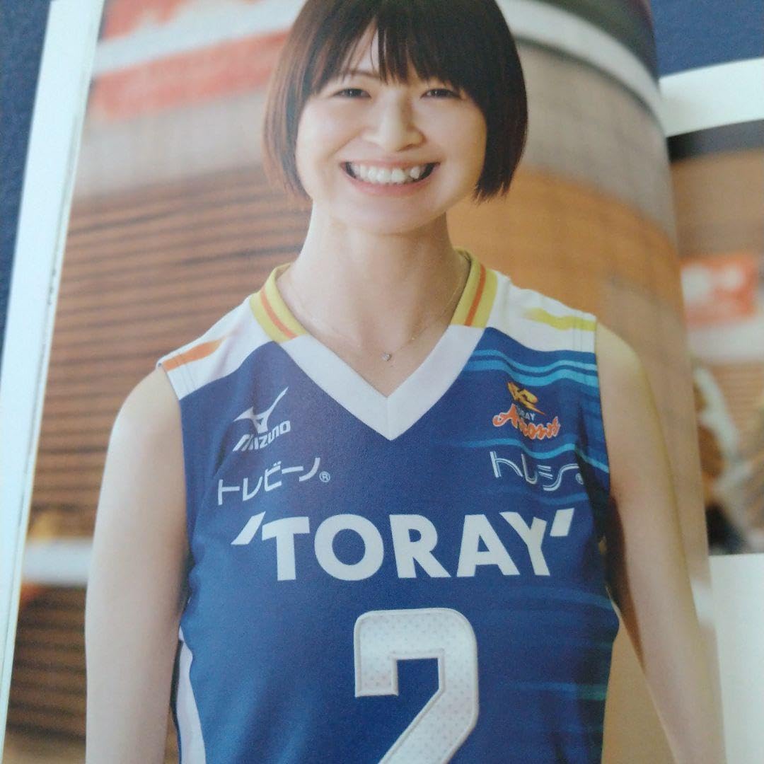 Amazon.co.jp: 木村沙織さん写真集バレーボール日本代表オフ